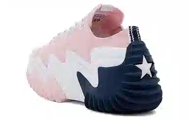 Converse Run Star Motion