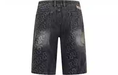 RARE SS23