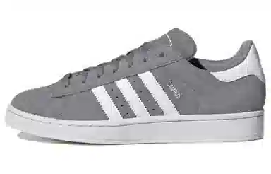 adidas Campus 2