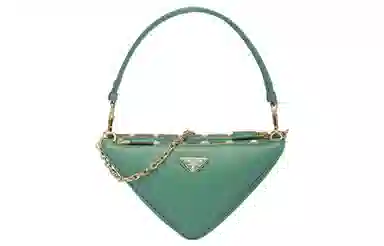 PRADA Triangle