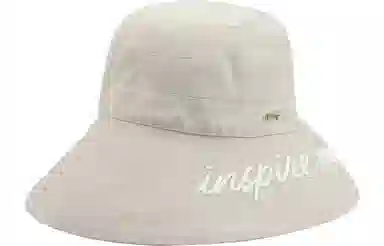 ELLE UV