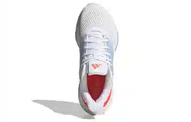 adidas Ultrabounce White Blue Grey