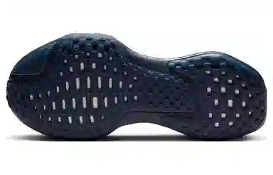 Nike Invincible Run 3 Zoomx