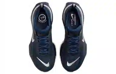 Nike Invincible Run 3 Zoomx