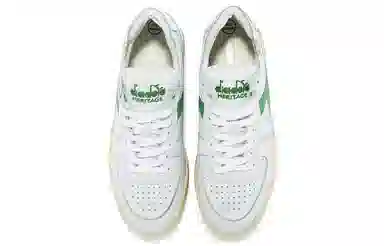 Diadora Mi Basket Low White Green