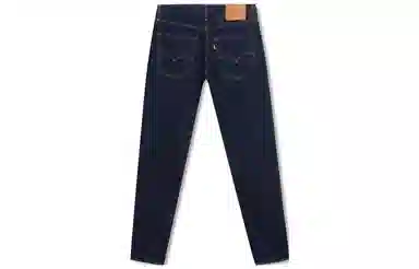 Levis 512 Tapered Jeans