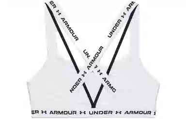 Under Armour Crossback