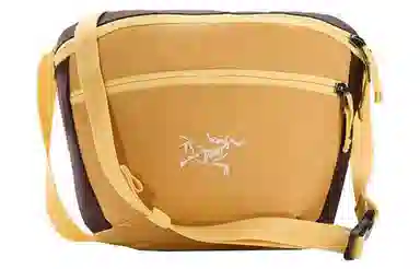 Arcteryx Mantis 2L Yellow