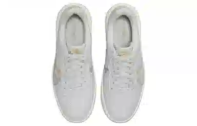 Nike Air Force 1 PLT.AF.ORM Silver Yellow