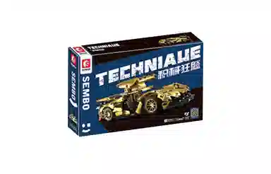 SEMBO 114 1057pcs 701926