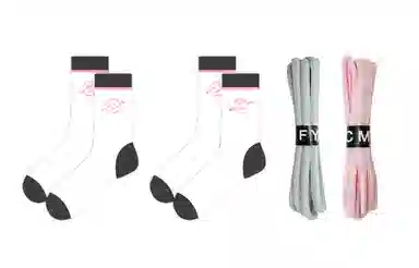 CMFY G.T.Cut 2 EP Gets Pretty In Pink