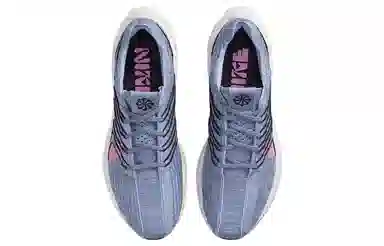 Nike Pegasus Turbo Next Nature
