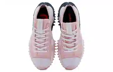 Converse Run Star Motion