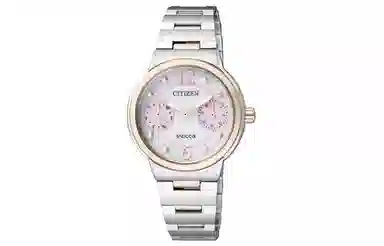 CITIZEN50m