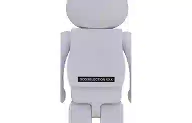 BERBRICK GOD SELECTION XXX 1000