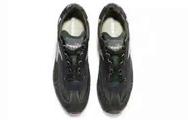 Diadora Equipe Grey Green