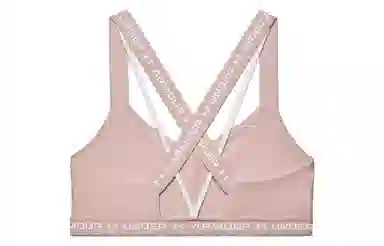 Under Armour Crossback