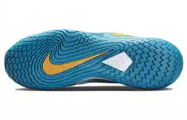 Nike Court Zoom Vapor Cage 4 Rafa