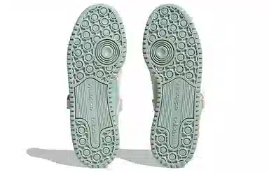 adidas originals FORUM Low