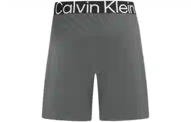 Calvin Klein Logo Reflective Shorts
