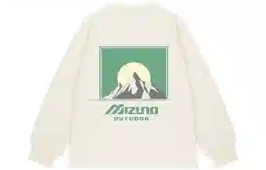 Mizuno Sunset Mountain Print Tee