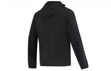 PUMA Hoodie Jacket Black