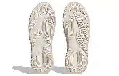 adidas Ozelia White Brown