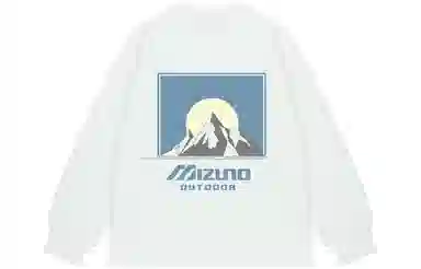 Mizuno Sunset Mountain Print Tee