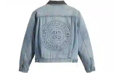 Stussy x Levis SS23 Denim Jacket