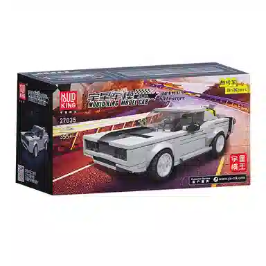 Chqrger 355pcs 27035