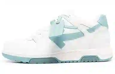 OFF-WHITE Out Of Office