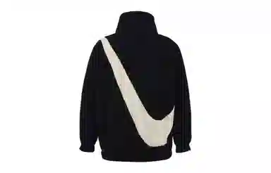 Nike Logo