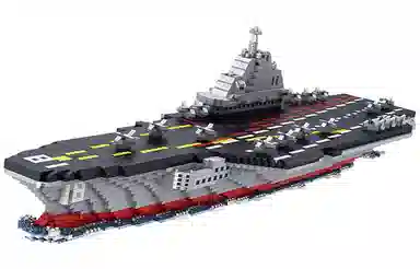 003 LZ8247