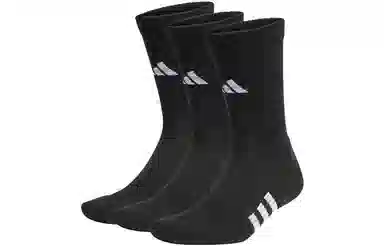 adidas Logo 3