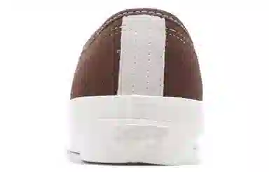 Vans OG Authentic LX Brown White