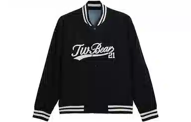 Teenie Weenie Men Logo