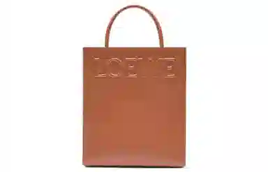 LOEWE A4 Tote