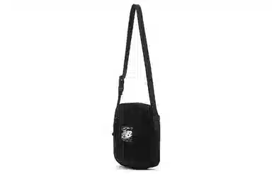 New Balance CNY Tiger Edition Black