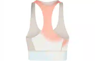 adidas x Marimekko Logo Print Sports Bra Coral Pink