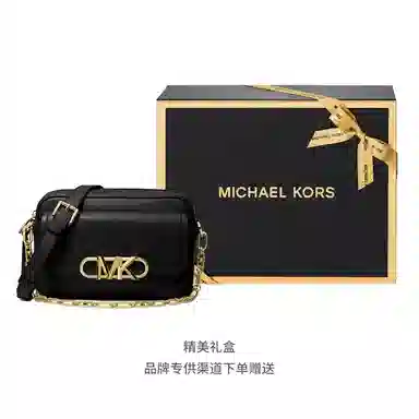 MICHAEL KORS MK PARKER