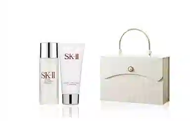 SK-II