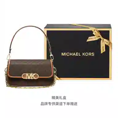 MICHAEL KORS MK Parker