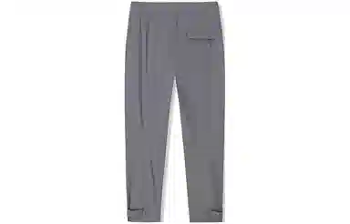 Anta ANTA x Robert Geller Logo