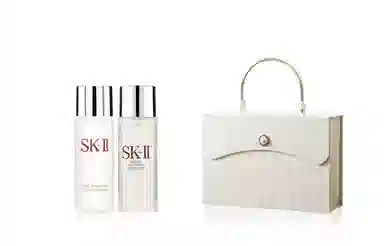 SK-II