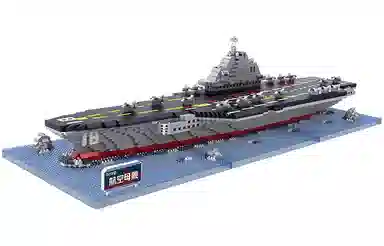 003 LZ8247