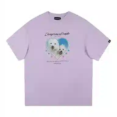 DANGEROUSPEOPLE T