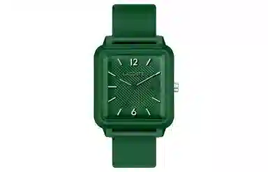 Lacoste Studio 2011250