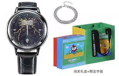 xingyunshix 44mm MZTKN-03