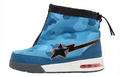 HONEYCOMB x A BATHING APE STA High-Top Blue