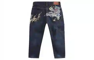 oniarai SS22